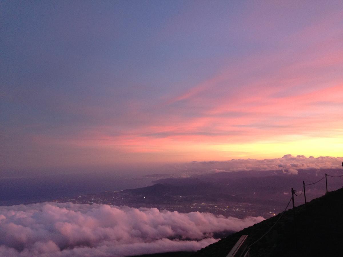 Goraikou Sansou Mt Fuji New 7Th Station Fujinomiya Route Villa ภายนอก รูปภาพ
