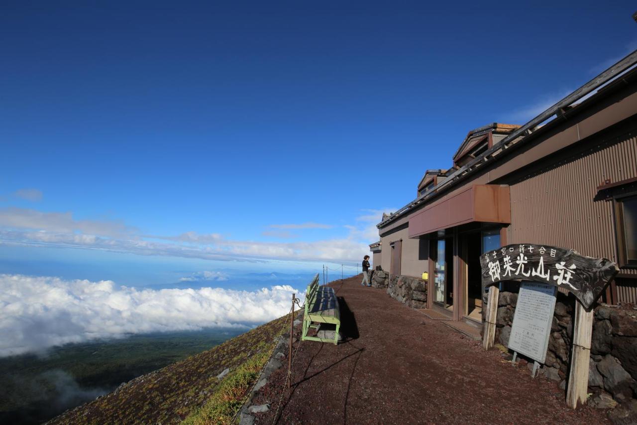 Goraikou Sansou Mt Fuji New 7Th Station Fujinomiya Route Villa ภายนอก รูปภาพ