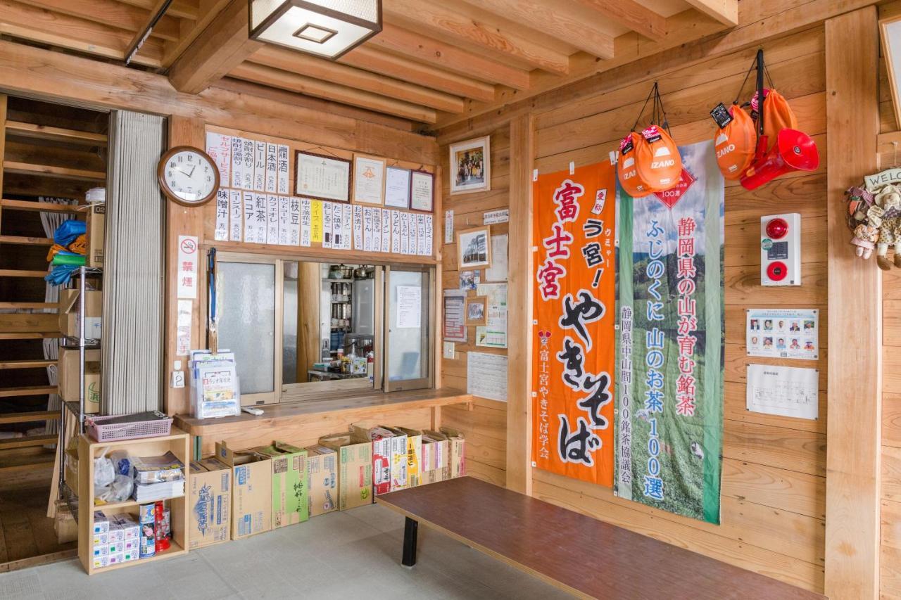 Goraikou Sansou Mt Fuji New 7Th Station Fujinomiya Route Villa ภายนอก รูปภาพ